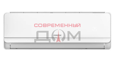 Кондиционер Centek CT-65A 18